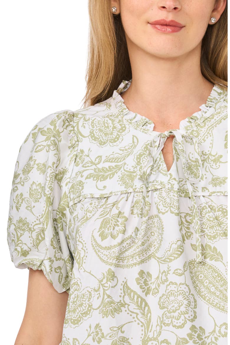 Tie Front Short Puff Sleeve Top, Alternate, color, SAGE