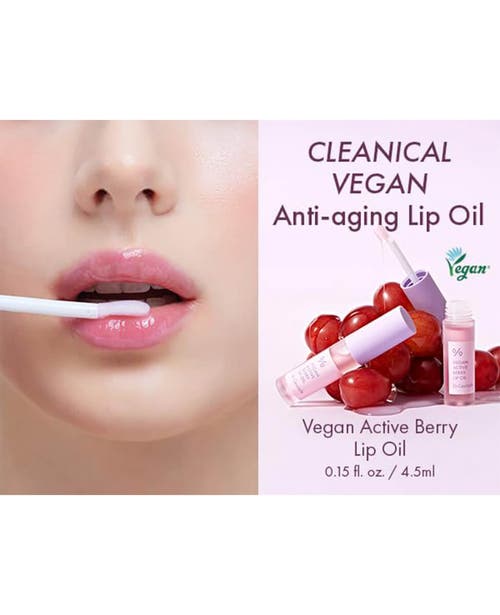 Dr. Ceuracle Vegan Active Berry Lip Oil