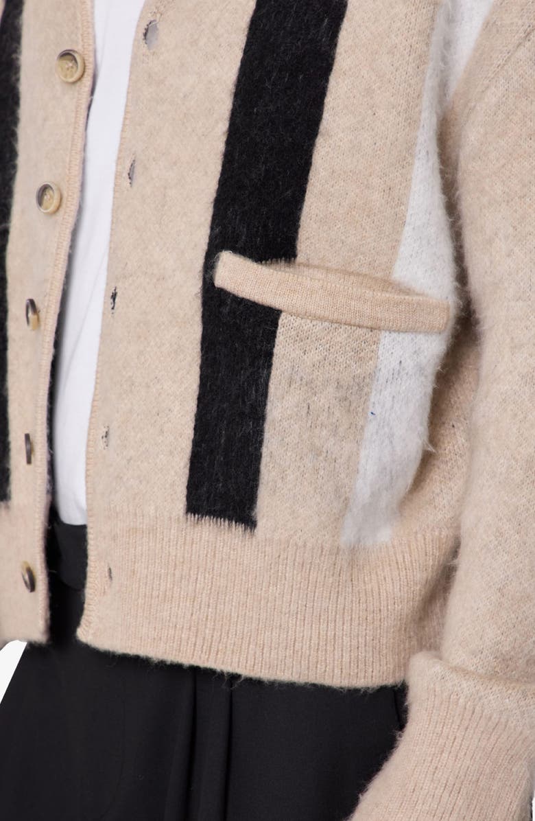 mnml Stripe Brushed Cardigan, Alternate, color,