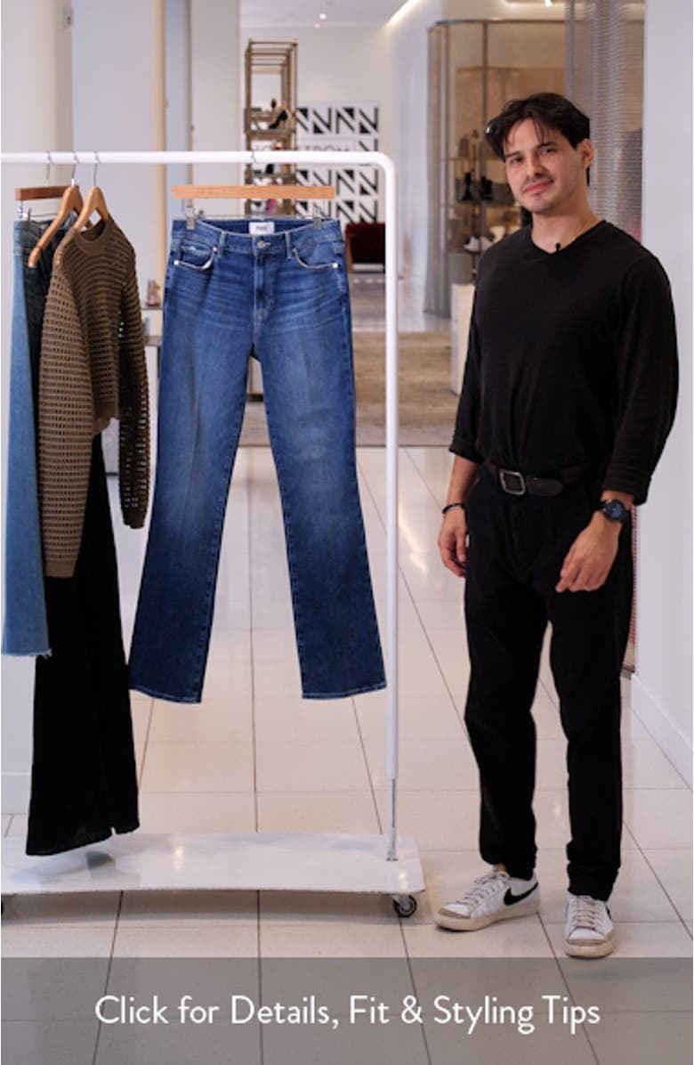 Manhattan High Waist Bootcut Jeans, sales video thumbnail