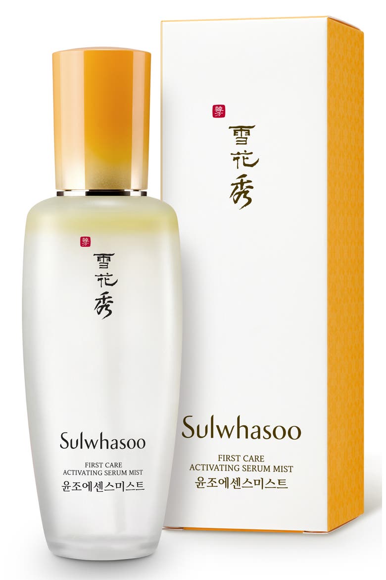 First Care Activating Serum Mist, Alternate, color, NO COLOR