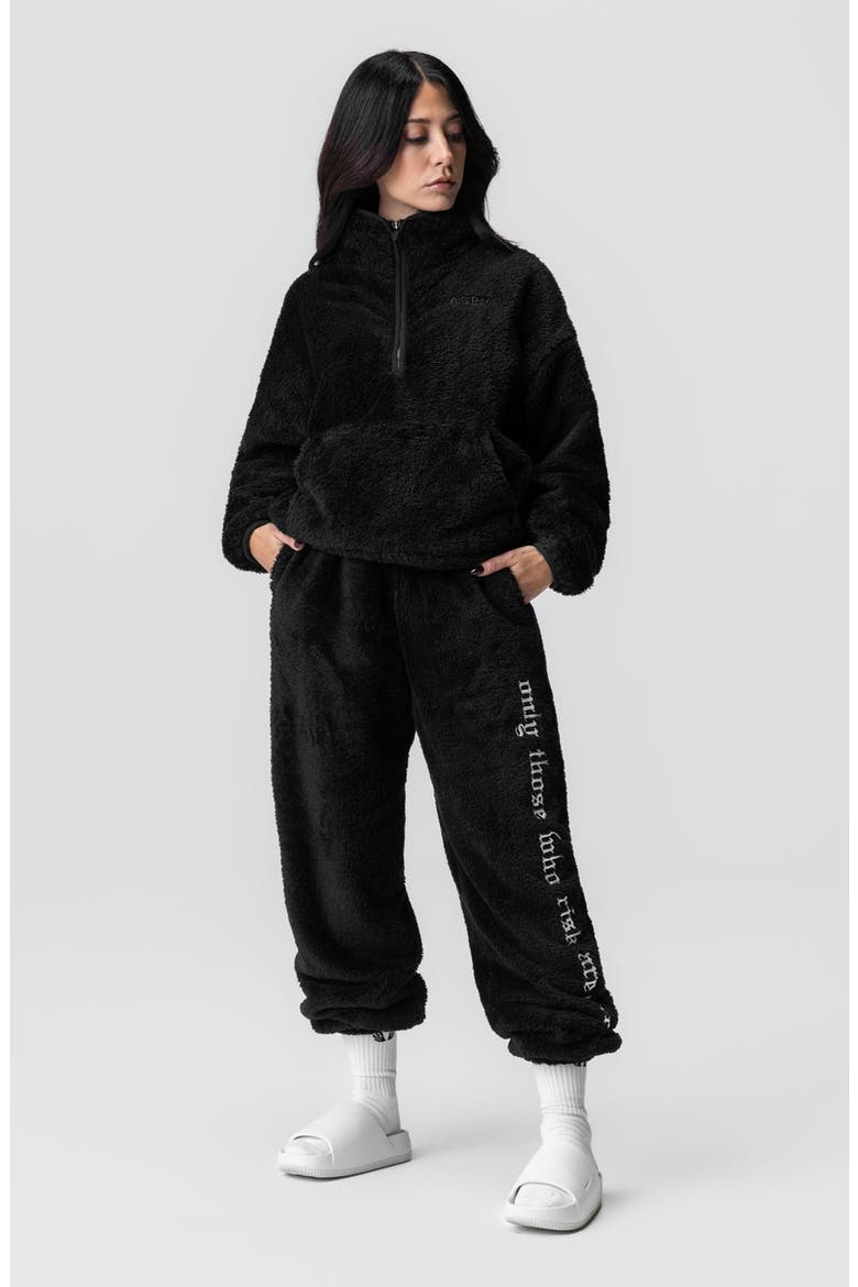 Recovery Sweats, Alternate, color, Black/White