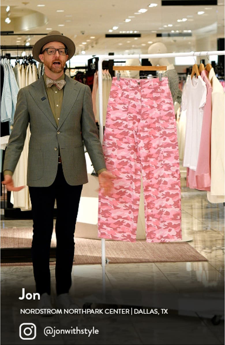 Camo Wide Leg Pants, sales video thumbnail