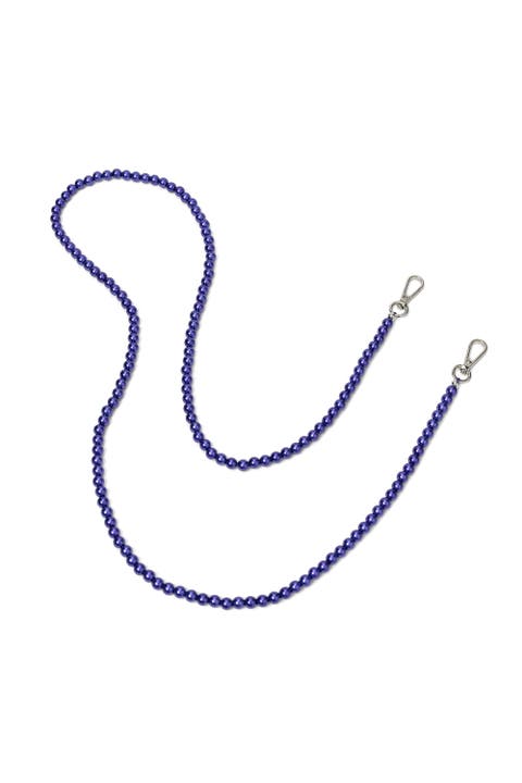 Astra Phone Chain