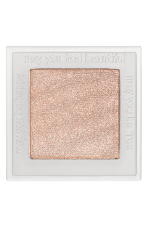 Neen Pretty Shady Pressed Pigment In Yellow