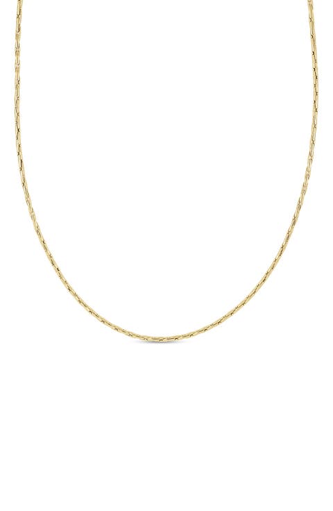 14K Yellow Gold Chain Necklace