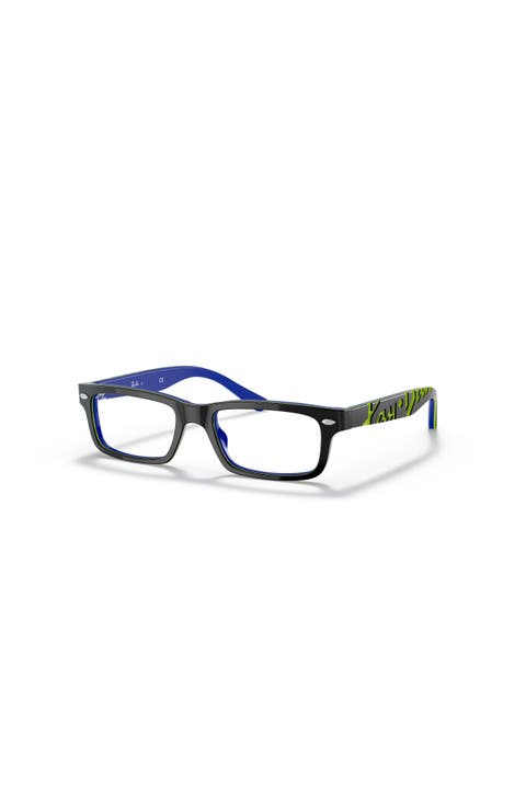 48mm Rectangle optical glasses