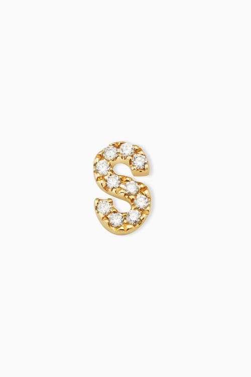 Oradina 14k Gold Luxe Letter Diamond Initial Single Stud