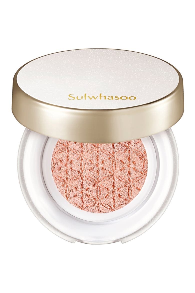 Multi Cushion Highlighter, Alternate, color, NO COLOR