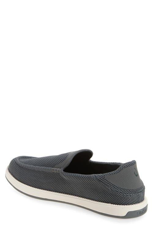 Olukai Kākaha Mesh Convertible Loafer In Multi