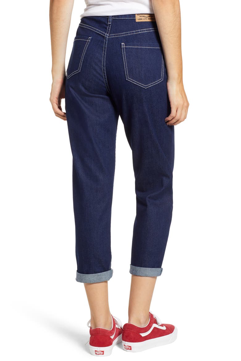 Julianne Jeans, Alternate, color, RINSE