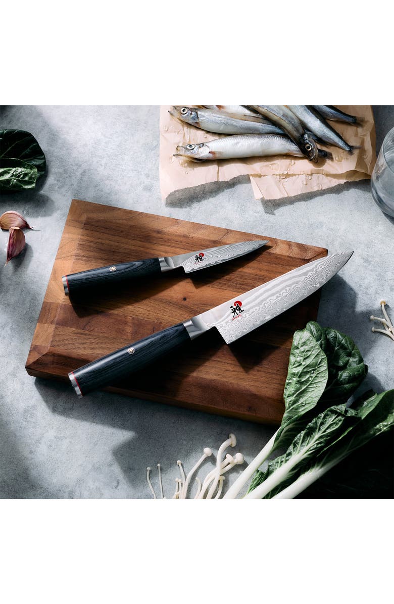 MIYABI Kaizen II 2-Piece Knife Set, Alternate, color, 