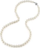 The Pearl Source 5.5-6.0mm Japanese Akoya White Pearl Necklace - AA+ Quality