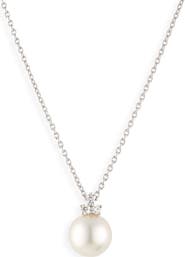 Mikimoto Classic White South Sea Cultured Pearl Pendant Necklace