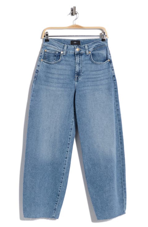 Bonnie High Waist Raw Hem Curvilinear Jeans