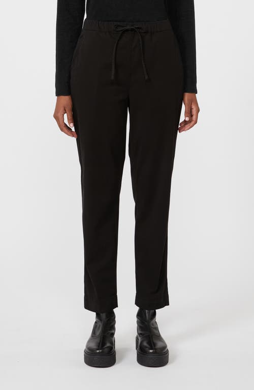 Mm By Max Mara Parco Ankle Drawstring Pants In Black