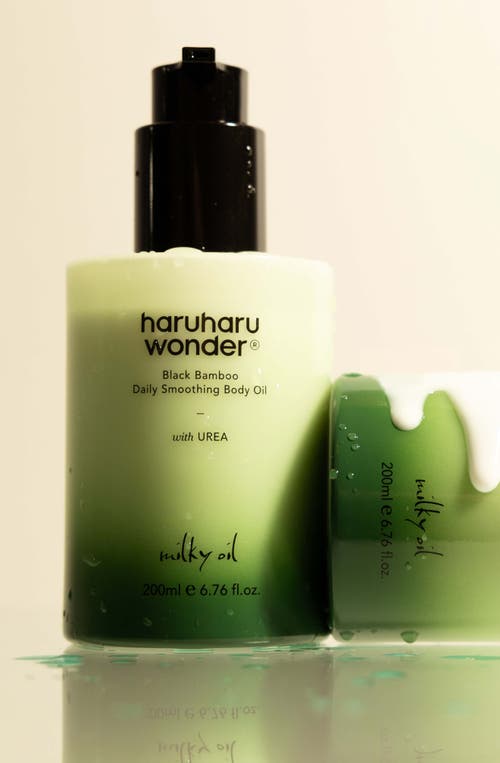 Haruharu Wonder Black Daily Smoothing Body Oil