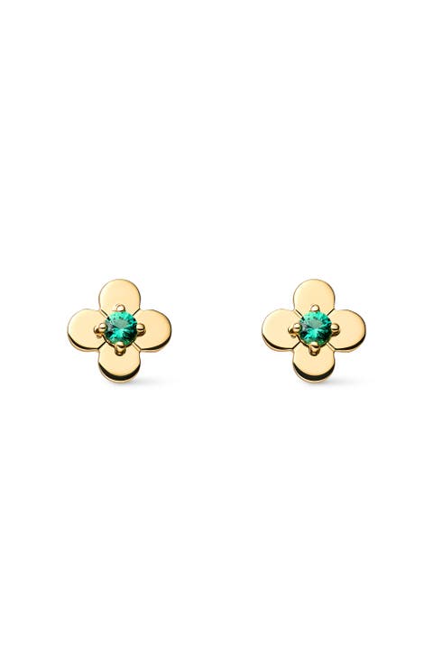 Solid Yellow Gold - Mini Flower Studs