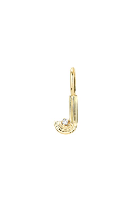 ADINA REYTER ADINA REYTER GROOVY DIAMOND MINI INITIAL CHARM