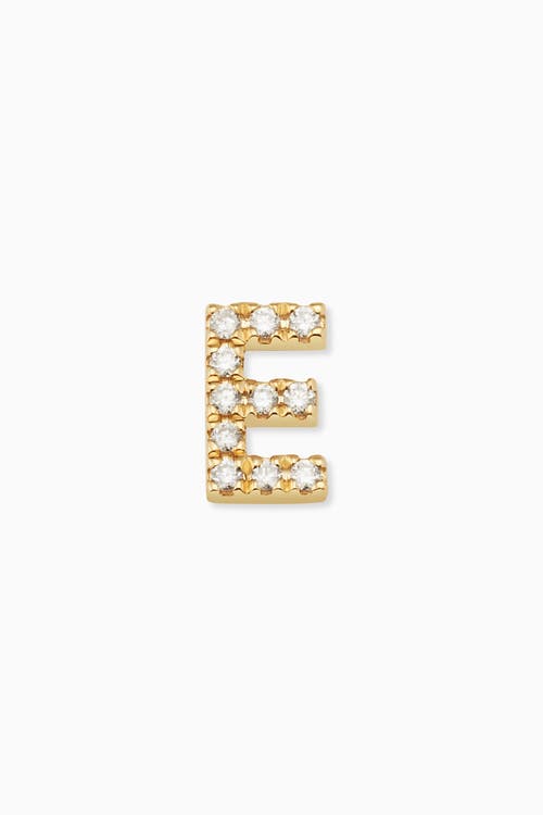 Oradina 14k Gold Luxe Letter Diamond Initial Single Stud