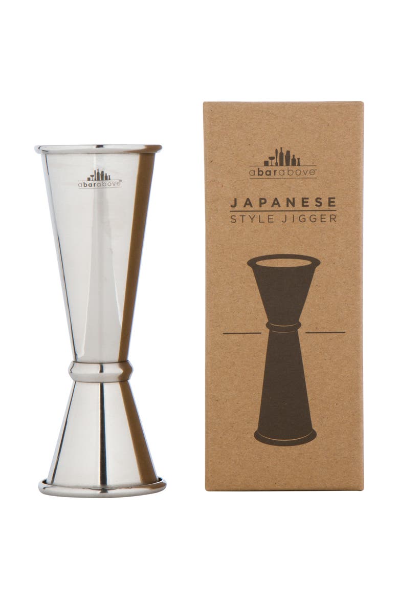 Japanese Cocktail Jigger, Main, color, Stainless Steel