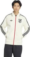 adidas Men's adidas White Japan National Team 2026 Away Full-Zip Anthem Jacket