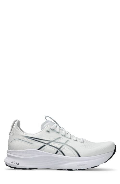 Asics Mens ® Gel-kayano 32 In Silver