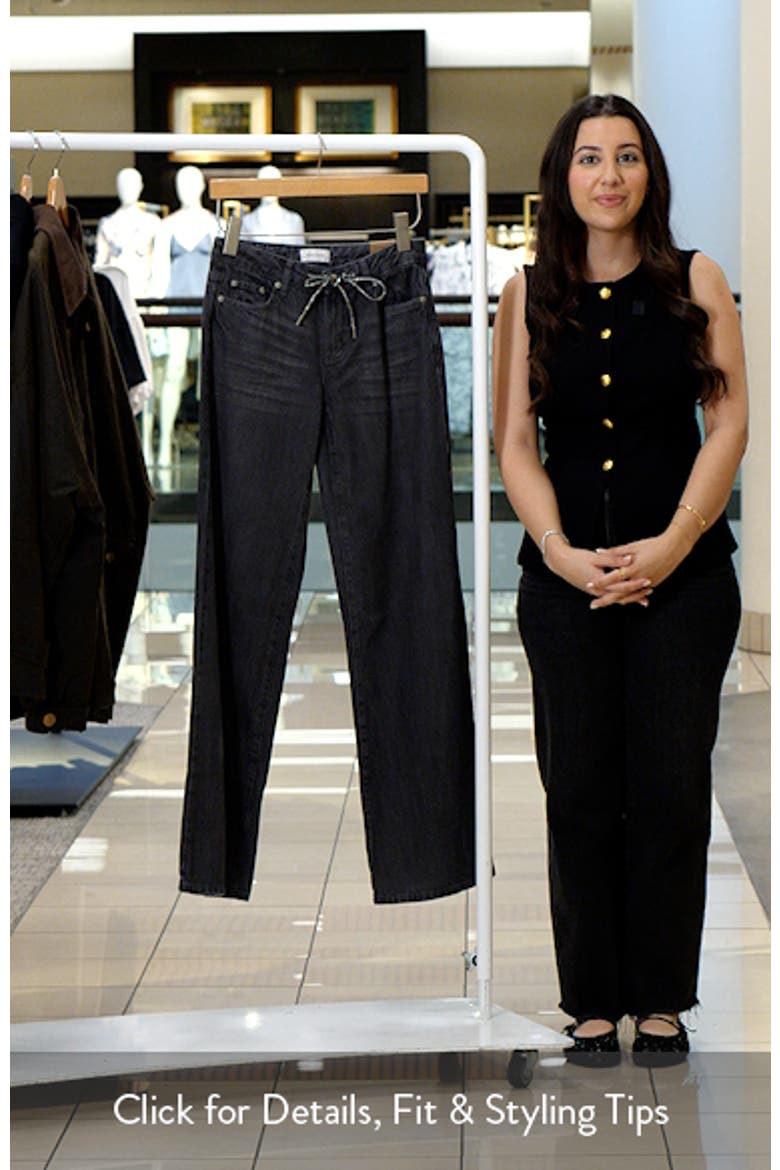 Aubrey Wide Leg Jeans video