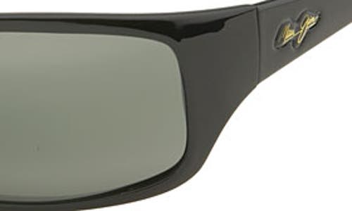 Maui Jim 'peahi In Black