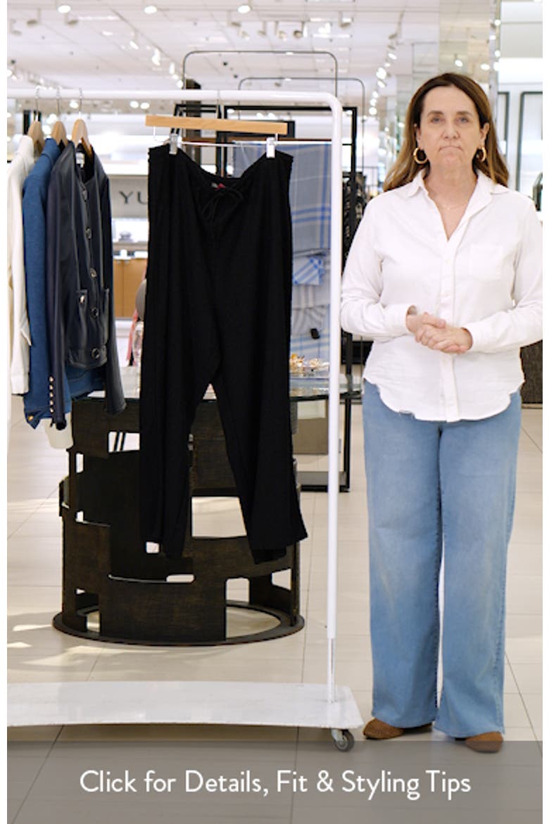 Textured Drawstring Pants video
