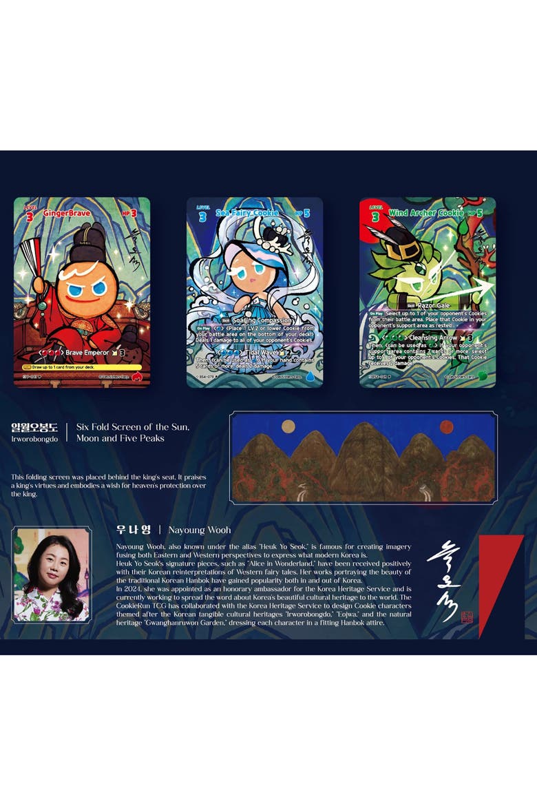 "Obsidian" Collectible Card Set, Alternate, color, Multicolored