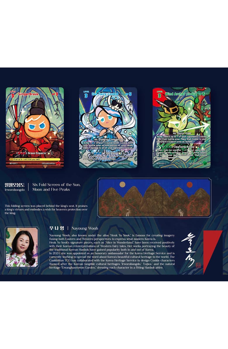 CookieRun: Braverse Trading Card Game "Obsidian" Collectible Card Set, Alternate, color, Multicolored