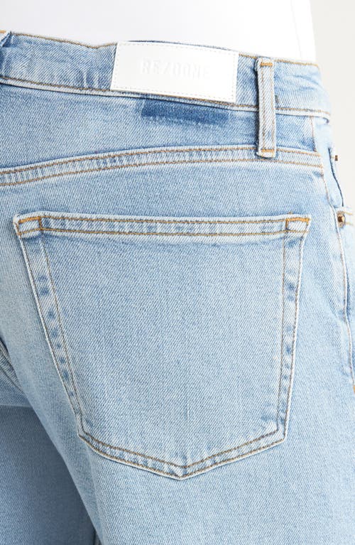 Re/done High Waist Raw Hem Wide Leg Crop Jeans In Blue