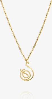 SEREIA OFFICIAL Sereia Necklace