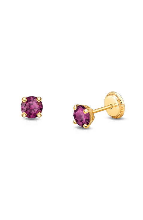 14K Gold 4mm Crystal Birthstone Studs Screw Back Earrings