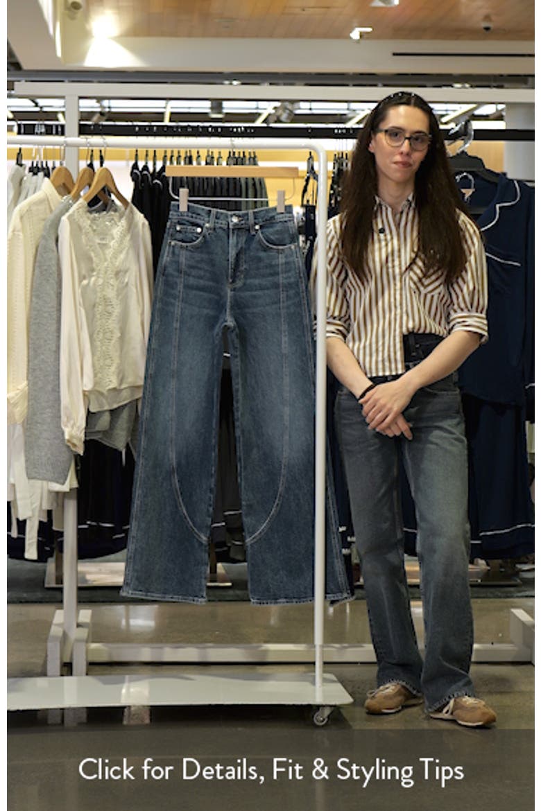 Taylor Curved Seam Wide Leg Jeans video