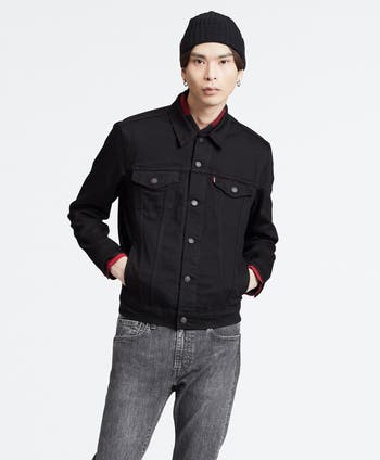 Denim Trucker Jacket
