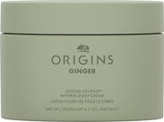 Origins Ginger Souffle™ Whipped Body Cream