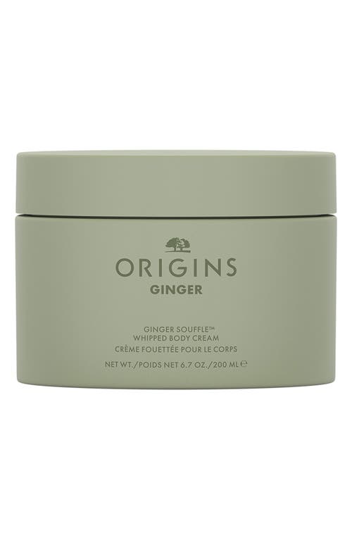 Origins Ginger Souffle™ Whipped Body Cream In Transparent