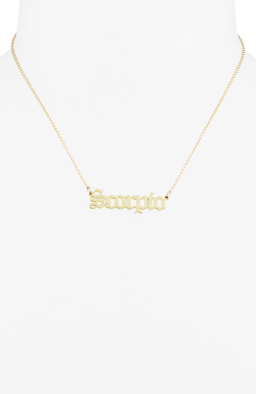 The Sis Kiss Zodiac Pendant Necklace In Gold