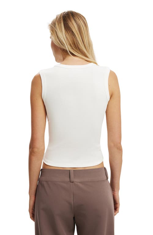 Cotton On Charlie Button Front Tank In White
