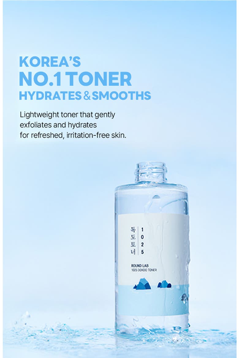 1025 Dokdo Toner, Alternate, color, NO COLOR