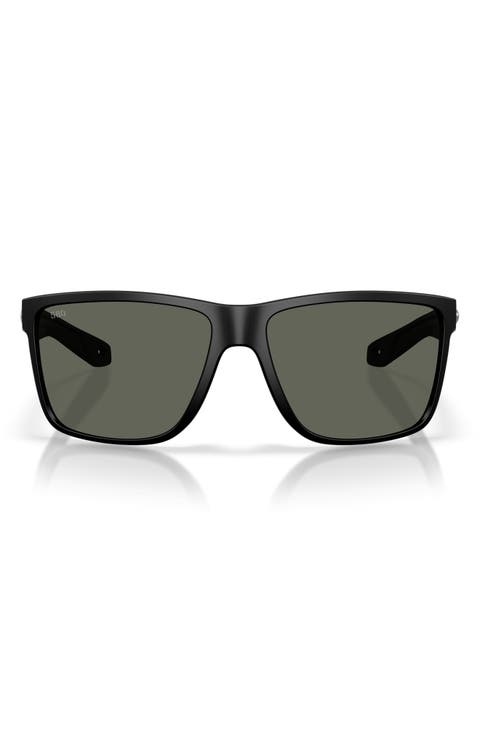 Broadbill II XL 58mm Sunglasses