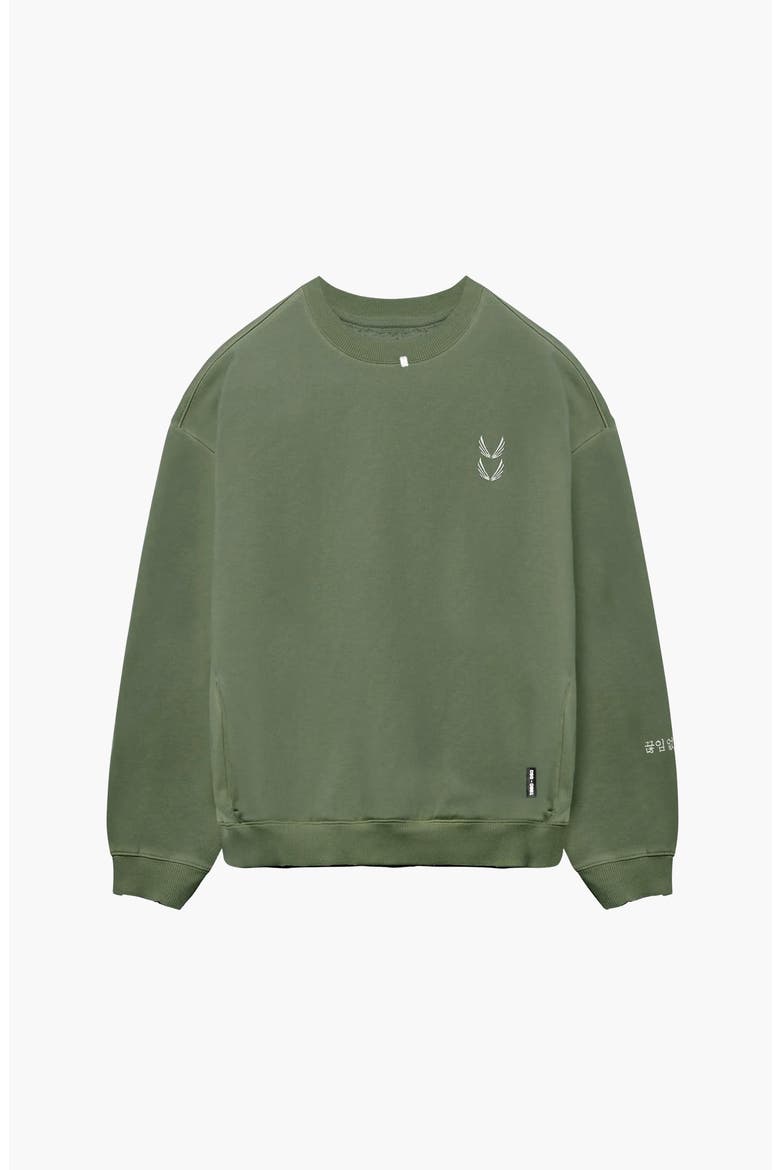 Tech Essential Distressed Crewneck, Alternate, color, Faded Olive