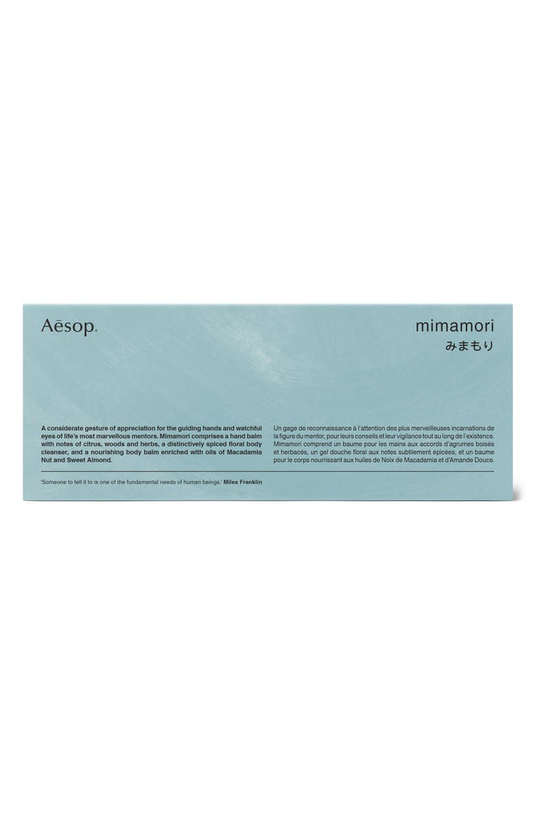 Aesop Mimamori Soap & Hand Balm Set USD $119 Value, Alternate, color, 