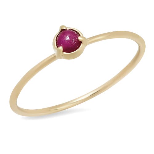 Elliot Young "claw" 14k Gold 3 Prong Stackable Ring In Red