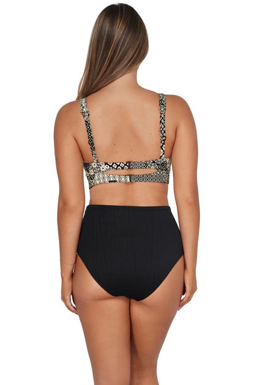 SUNSETS SUNSETS CAPRI HIGH WAIST BIKINI SWIM BOTTOMS