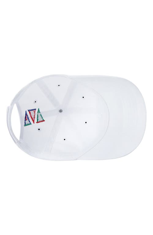 Shop Nike Kids' Logo Cotton Baseball Cap In White