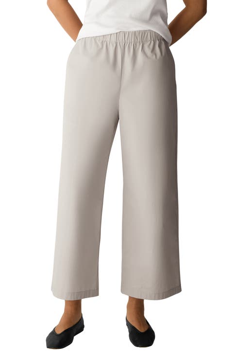 Wide Leg Stretch Organic Cotton Ankle Pants (Petite)