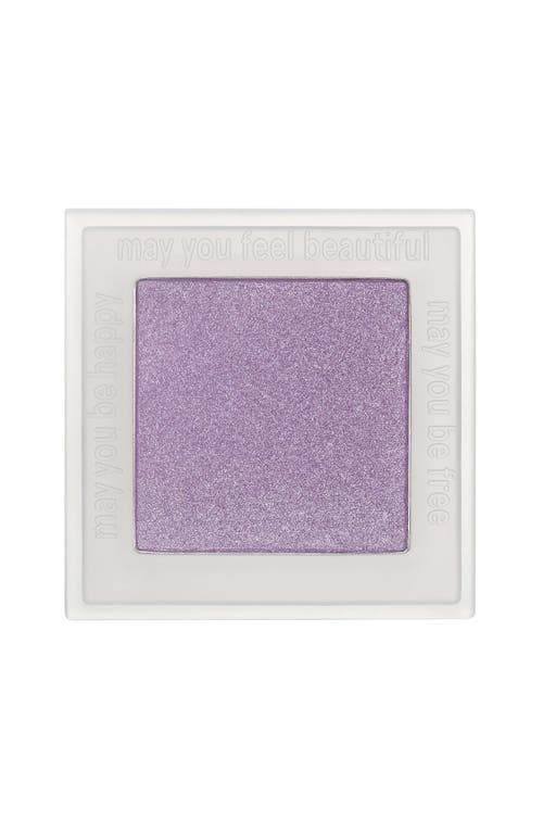 Neen Pretty Shady Pressed Pigment